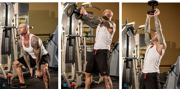 Для похудения