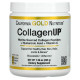 California Gold Nutrition CollagenUP 464 грамм