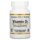 California Gold Nutrition Vitamin D-3 5000 IU 90 Softgels