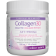 Webber Naturals Collagen30 Verisol® 2500mg 150 грамм