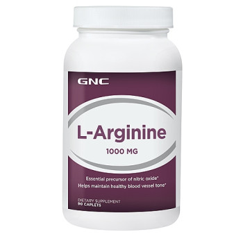 GNC Arginine 1000 90 капсул